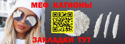 марки lsd Бузулук