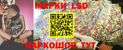 молекула духа Бугуруслан