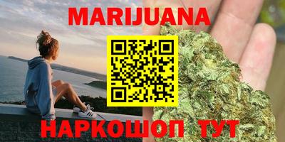 марки lsd Бузулук