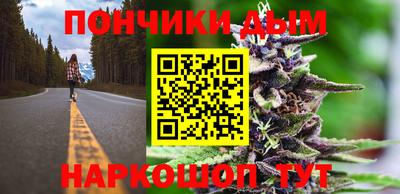 молекула духа Бугуруслан