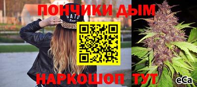 молекула духа Бугуруслан