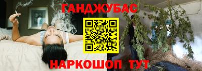 марки lsd Бузулук