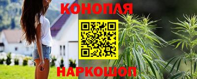 молекула духа Бугуруслан