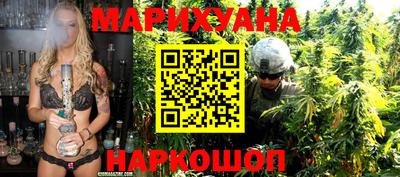 марки lsd Бузулук