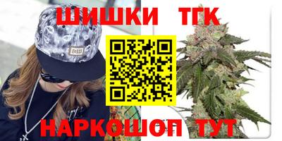 марки lsd Бузулук