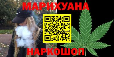 эйфоретик Будённовск