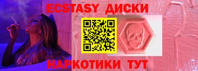 марки lsd Бузулук