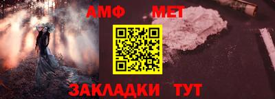 марки lsd Бузулук