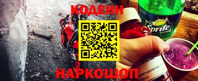 марки lsd Бузулук