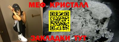 марки lsd Бузулук