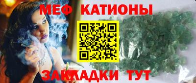 марки lsd Бузулук